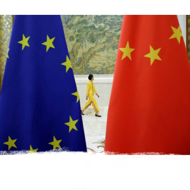 Скоро се очаква инвестиционно споразумение между Китай и ЕС